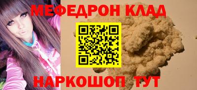 кокаин Усть-Илимск
