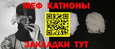 гашишное масло Туймазы