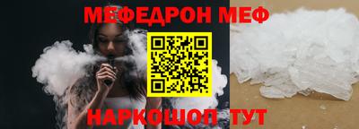 MDMA Тула