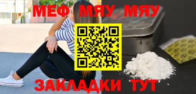 кокаин колумбия Тулун