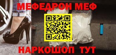 скорость Усть-Джегута