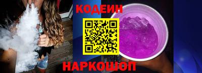 гашишное масло Туймазы