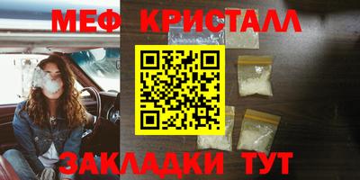 кокаин колумбия Тулун