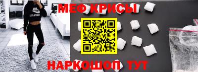 кокаин колумбия Тулун