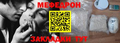 скорость Усть-Джегута