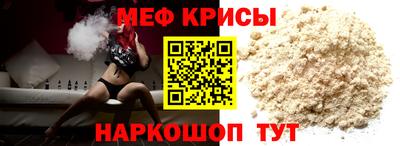 кокаин колумбия Тулун