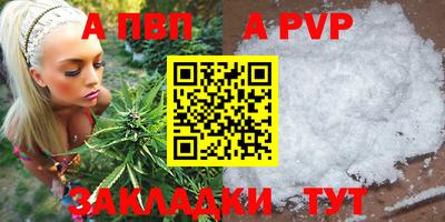 кокаин колумбия Тулун