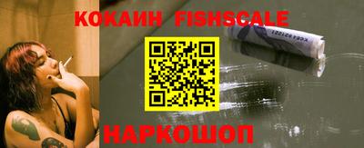 MDMA Тула