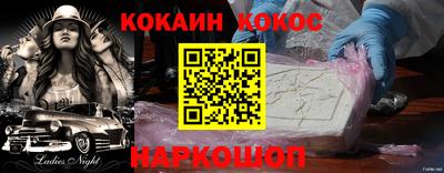 гашишное масло Туймазы