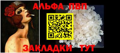 MDMA Тула