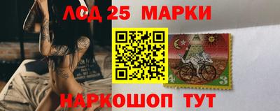 кокаин колумбия Тулун