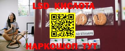 кокаин колумбия Тулун