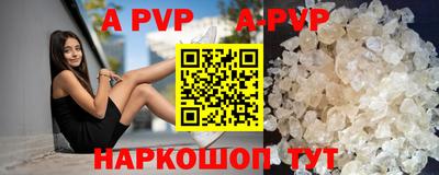 кокаин колумбия Тулун