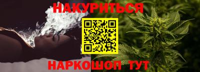 MDMA Тула