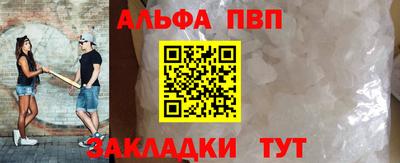MDMA Тула