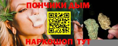 кокаин колумбия Тулун