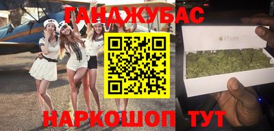 кокаин колумбия Тулун