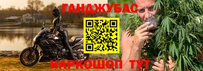MDMA Тула