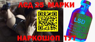 MDMA Тула