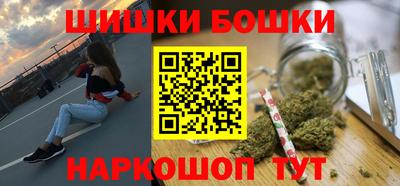 гашишное масло Туймазы