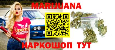 кокаин колумбия Тулун