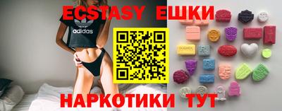 кокаин колумбия Тулун