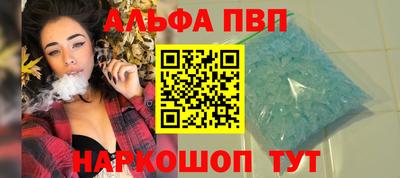 кокаин колумбия Тулун