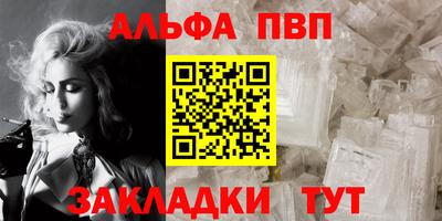 mix Уссурийск