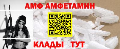 MDMA Тула