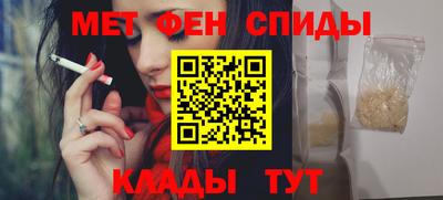 гашишное масло Туймазы