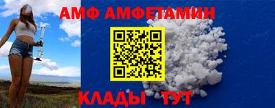 гашишное масло Туймазы