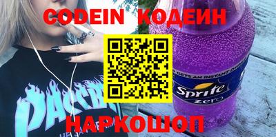 гашишное масло Туймазы