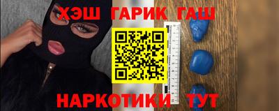 кокаин колумбия Тулун