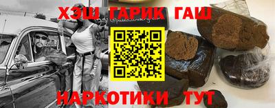 кокаин колумбия Тулун