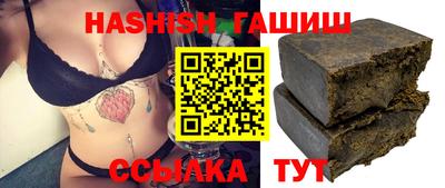 MDMA Тула