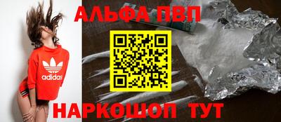 MDMA Тула
