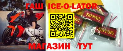 кокаин колумбия Тулун