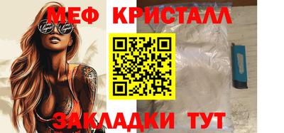 гашишное масло Туймазы