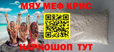 гашишное масло Туймазы