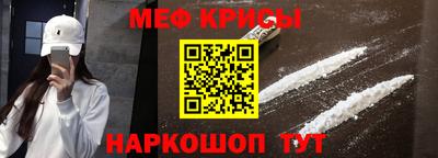 MDMA Тула