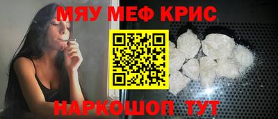 гашишное масло Туймазы