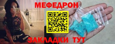 гашишное масло Туймазы